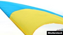 Прапор України, ілюстративне фото