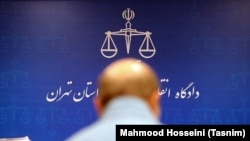 دادگاه شرکای بابک زنجانی