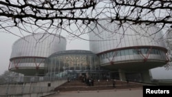 Страсбургтагы Европа мәхкәмәсе