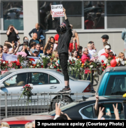 Былы беларускі добраахвотнік ва Ўкраіне, былы баец палка Каліноўскага Яўген «Тыгр». Удзел у пратэстах 2020-га