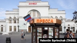 Иллюстрационное фото