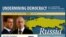 России уделено важное место в докладе "Подрыв демократии"