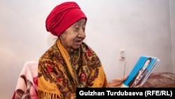 Майрамкан Абылкасымова.  