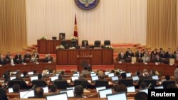 Жогорку Кеңеш. 