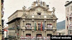 Памплона зажигает