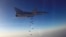 Российский Ту-22М3, взлетевший из Ирана, бомбит объекты в Сирии. 16 августа 2016 года