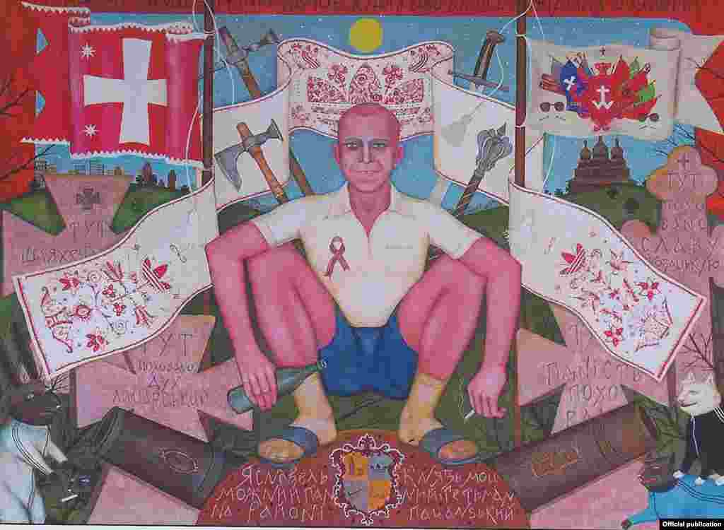 Іван Семесюк &laquo;Пан на районі&raquo;, 2010 рік