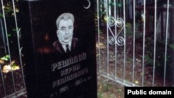 Kerim Camanaqlınıñ Yelabugadaki mezarı