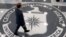 U.S. -- A man crosses the Central Intelligence Agency (CIA) logo in the lobby of CIA Headquarters in Langley, Virginia, August 14, 2008 