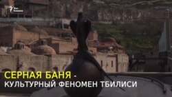 Особенности национальной бани