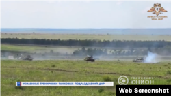 Кадри навчань угруповання «​ДНР» на одному з підконтрольних йому каналів