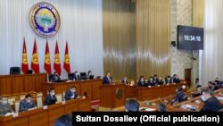 Жогорку Кенеш.