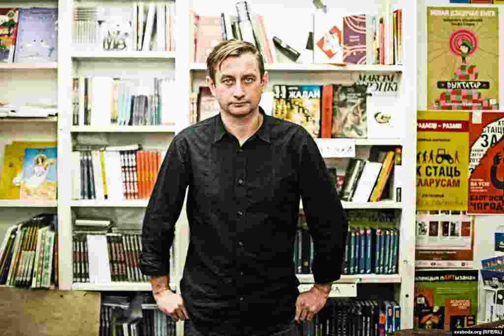 Сяргей Жадан