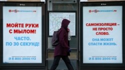 Հաղթանակի 75-ամյակի շքերթին ընդառաջ Ռուսաստանում կթուլացվեն սահմանափակումները