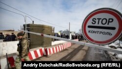 ООС: громадянина затримали в автобусі сполученням Новотроїцьке – Маріуполь