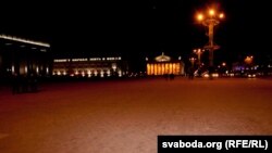 Кастрычніцкая плошча ў Менску