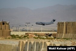 ABŞ-nyň uçary Bagram bazasyna gonýar. 2021 ý.