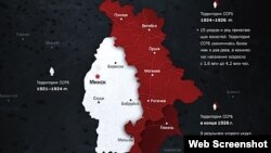 Ілюстрацыя з артыкулу на сайце «Спутник и погром»