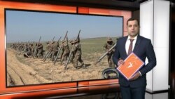 Ахбори Озодӣ аз 29-уми апрели соли 2025