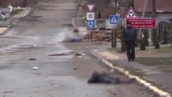 Ռուսական զորքի հեռանալուց հետո Բուչայի փողոցներում քաղաքացիական անձանց տասնյակ դիեր են հայտնաբերվել