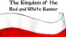 Старонка з кнігі ​​«Княства пад бел-чырвона-белым сьцягам» Мікаэля Нільсэна