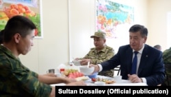 Аскер тамагы