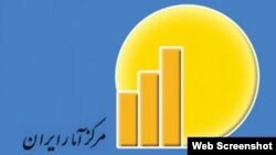 گفته می‌شود دسترسی به وب‌سایت مرکز آمار ایران از شب گذشته مختل شده است