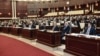 Заседание парламента Азербайджана 