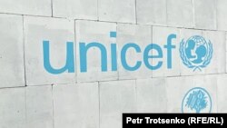 Illýustrasiýa suraty