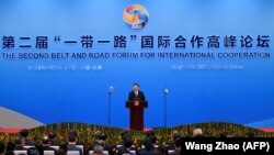 Қытай басшысы Си Цзиньпин екінші рет өткен "Бір белдеу — бір жол" форумында сөйлеп тұр. 27 сәуір 2019 ж.