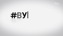 Славське. Золоті гори Карпат