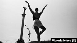 Киев. Майдан. Балерина. Май 2024 года