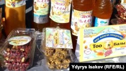 Кыргызстандын жаңгагы менен балы