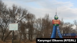 Въезд в новостройку Калыс-Ордо.