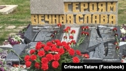 Җимерелгән һәйкәл