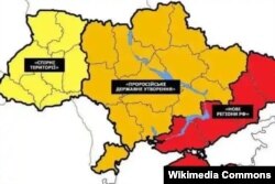 Імаверная расейская мапа падзелу Ўкраіны