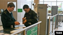 Фурудгоҳи Домодедово Маскав