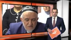 Ахбори Озодӣ аз 31-уми январи соли 2025