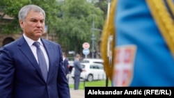 Вячеслав Володин