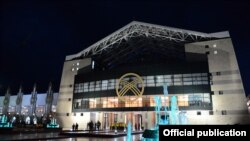 Основная арена II Всемирных игр кочевников.