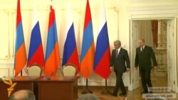 Խորհրդարանական ուժերից «Ժառանգություն»-ն է ողջունում է Պուտինին բողոքի ակցիաներով դիմավորելու կոչերը