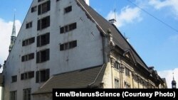 Дом у гістарычным цэнтры Рыгі