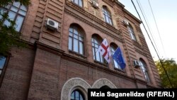 Վրաստանի արտգործնախարարության շենքը Թբիլիսիում, արխիվ