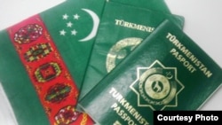 Внутренний и заграничный паспорта гражданина Туркменистана 