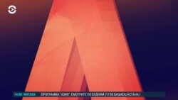 Азия: таджикистанец осквернил церковь в Москве. Госдума может лишить прав мигрантов