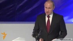 Путин: «Россия никогда уходить из Закавказья не собиралась»