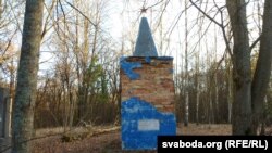 Памятны знак вяскоўцам, якія загінулі ў Другую ўсясьветную вайну, разбураецца