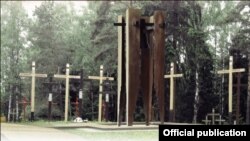 Эскіз дзяржаўнага мэмарыялу ў Курапатах, архіўнае фота