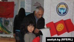 Бишкектеги бир добушканадан көрүнүш, 10-октябрь.