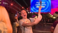 «Безвиз» вступил в силу: празднование в Киеве (видео)